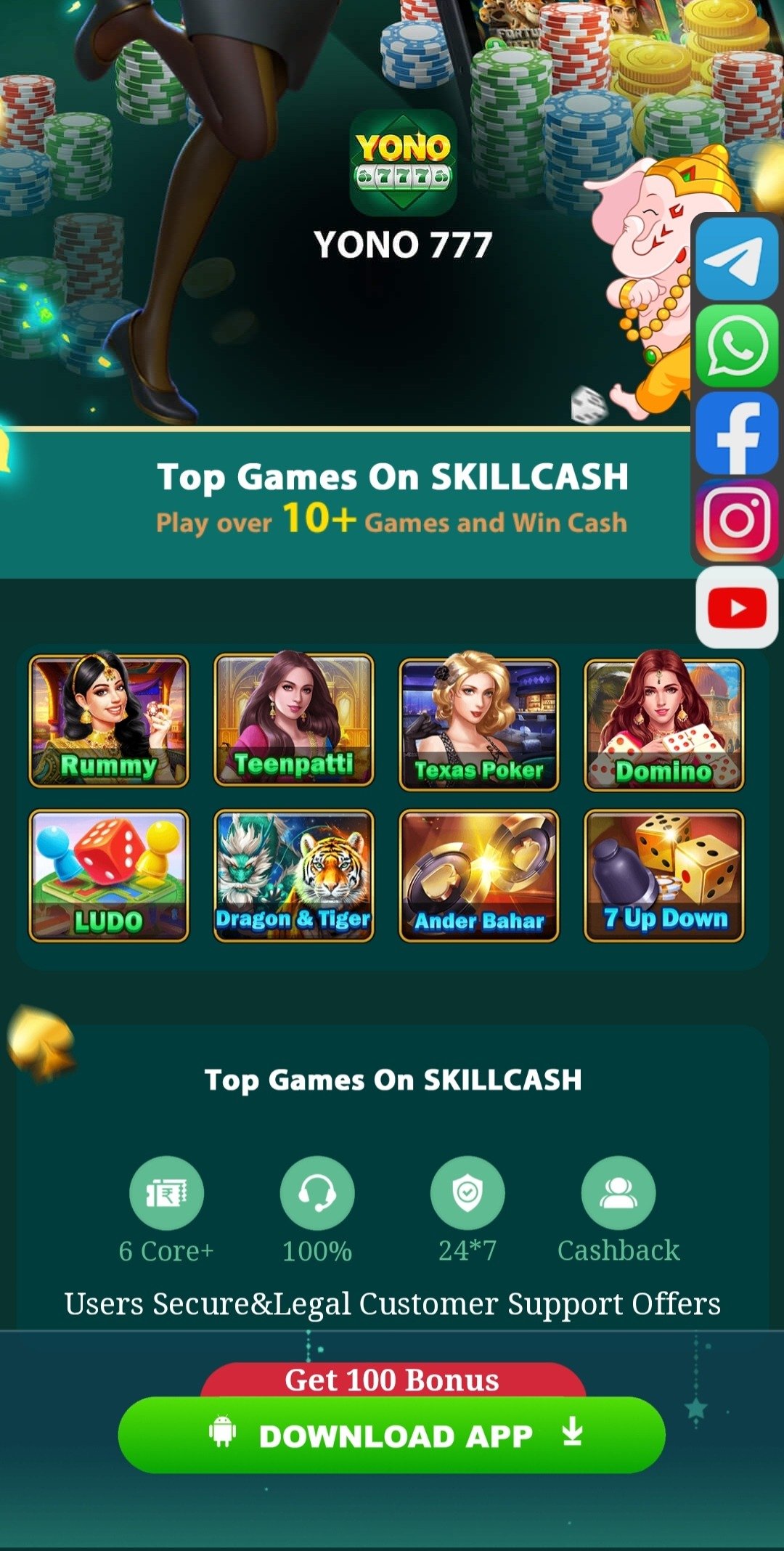 Yono 777 APK Download 2026 – Yono Game Features and Guide